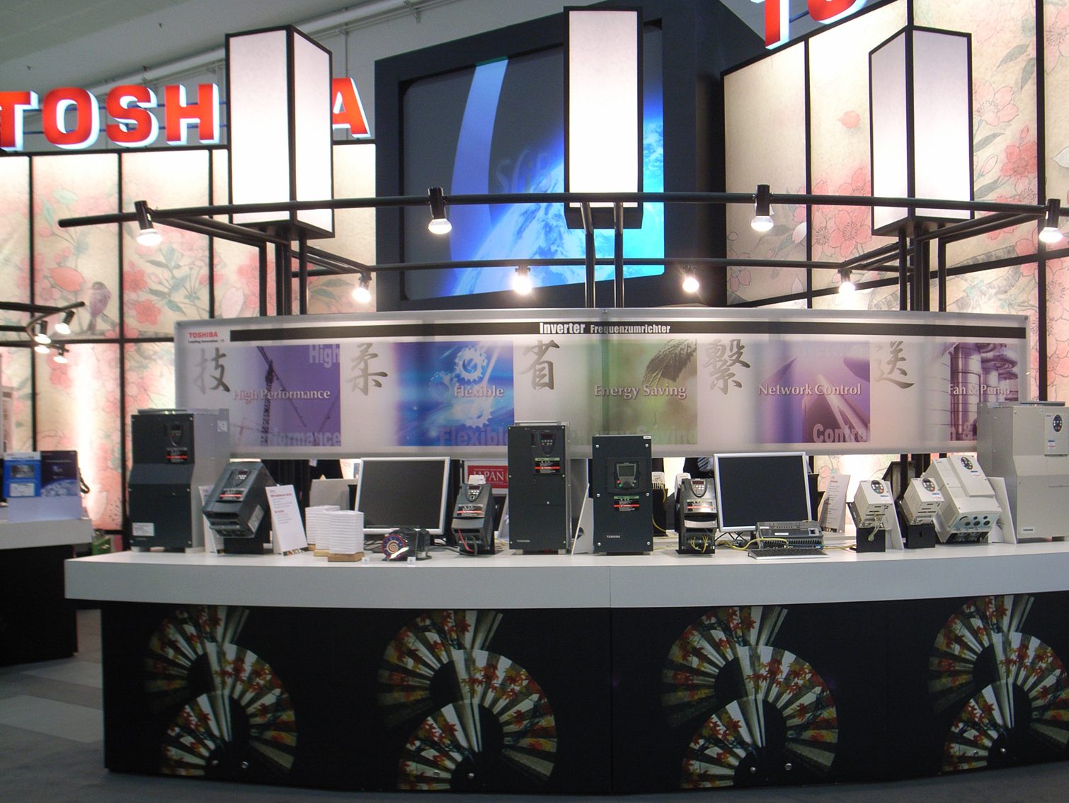 Toshiba-2