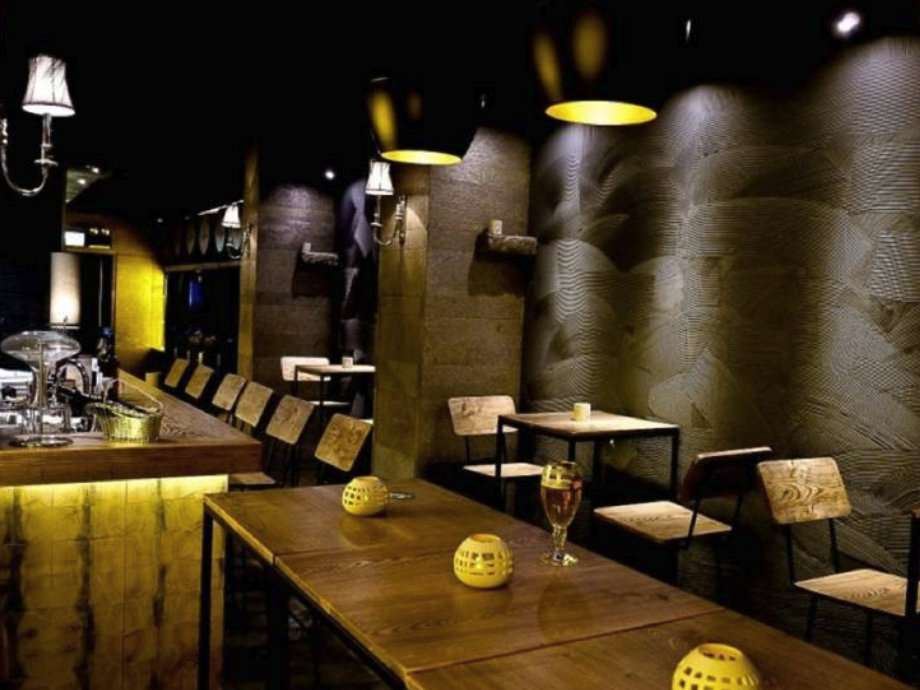 bar-1